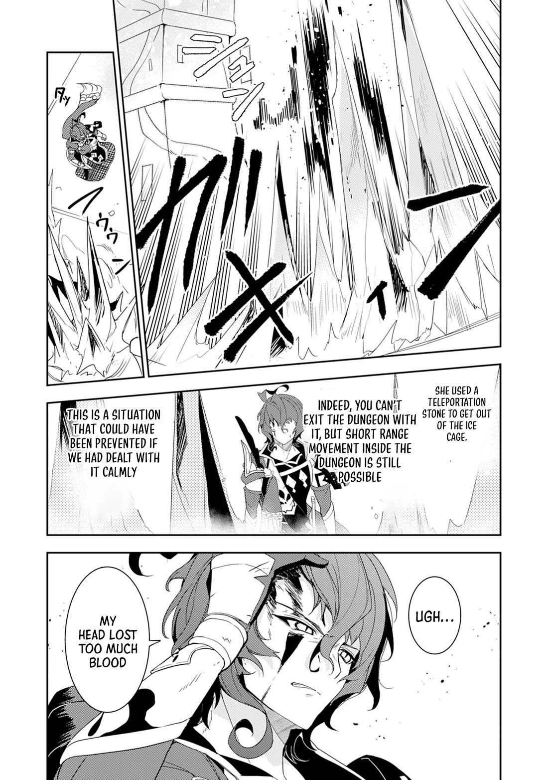 Fuun Kara no Saikyou Otoko Chapter 15 page 11 - Chapter 15