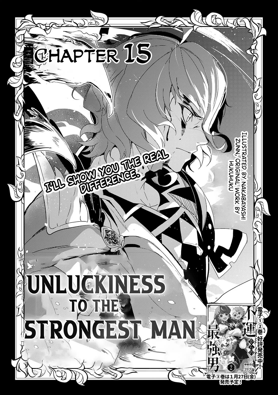 Fuun Kara no Saikyou Otoko Chapter 15 page 2 - Chapter 15