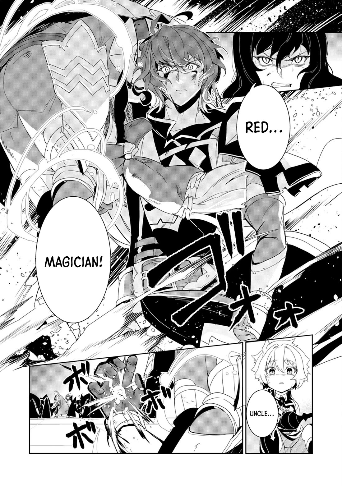 Fuun Kara no Saikyou Otoko Chapter 15 page 3 - Chapter 15