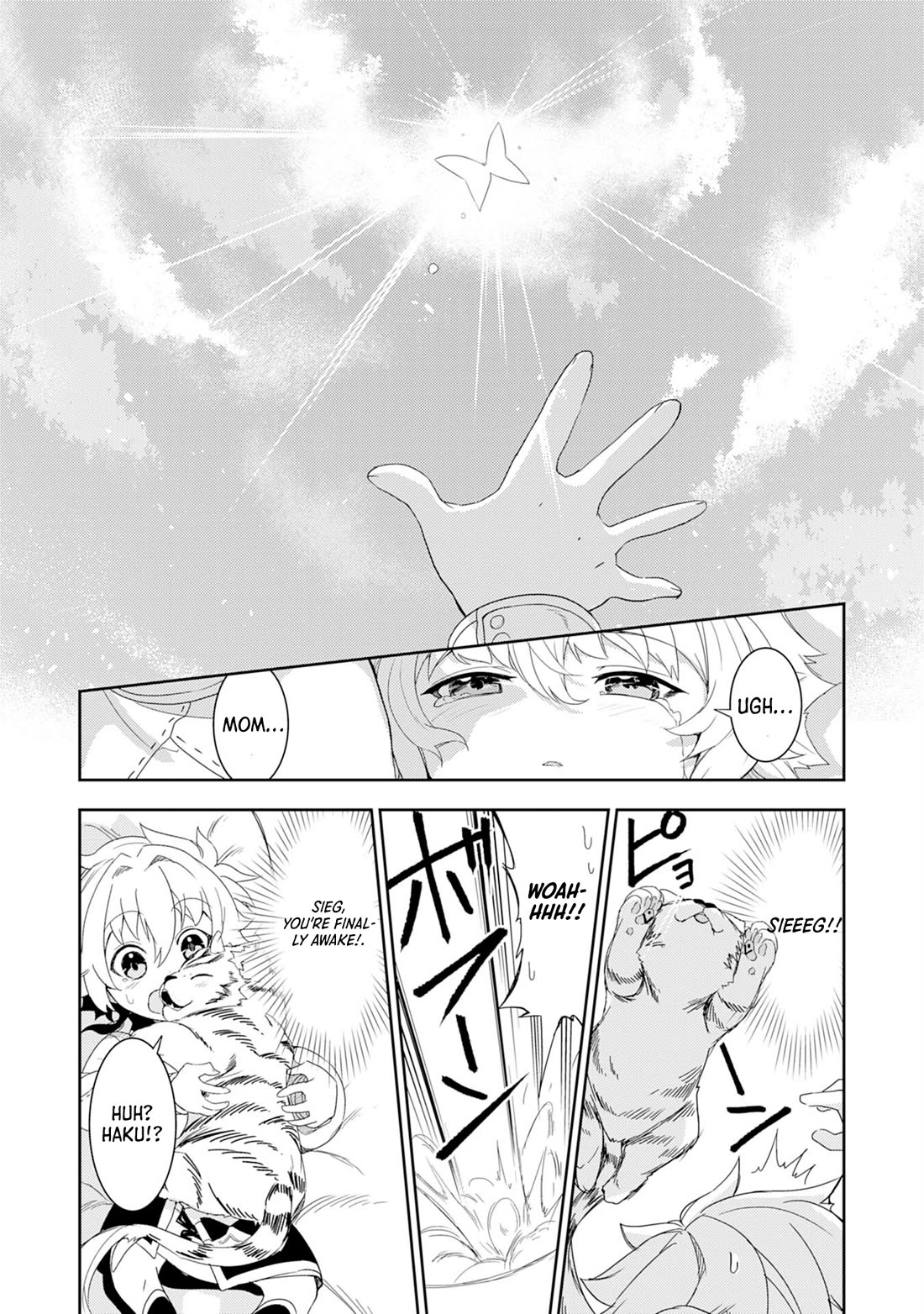 Fuun Kara no Saikyou Otoko Chapter 15 page 31 - Chapter 15