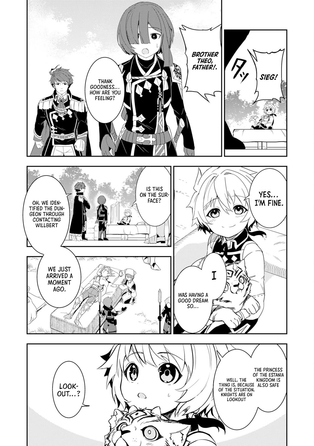 Fuun Kara no Saikyou Otoko Chapter 15 page 32 - Chapter 15