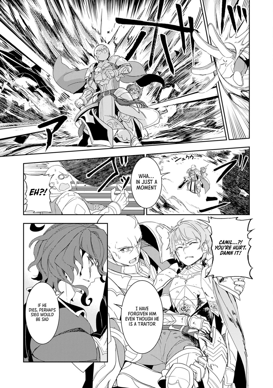 Fuun Kara no Saikyou Otoko Chapter 15 page 4 - Chapter 15