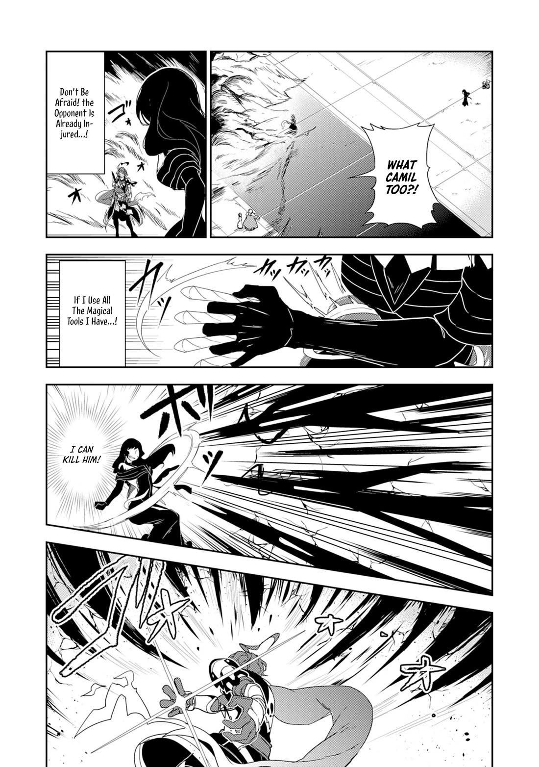 Fuun Kara no Saikyou Otoko Chapter 15 page 5 - Chapter 15