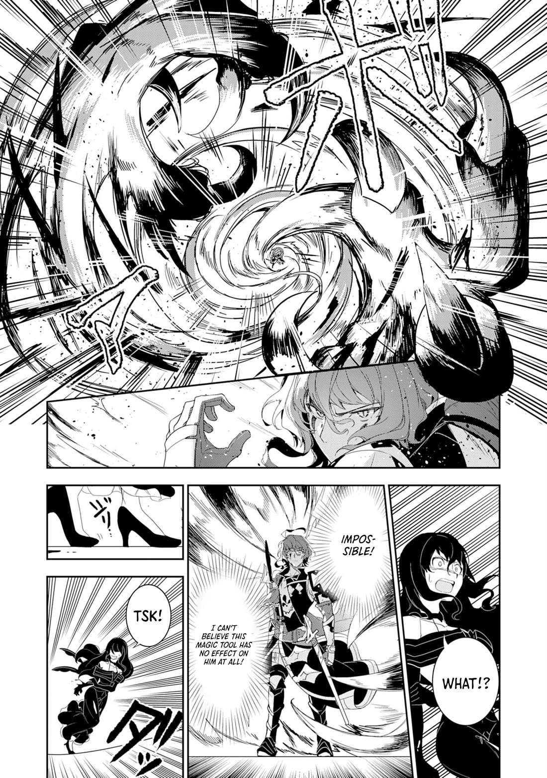 Fuun Kara no Saikyou Otoko Chapter 15 page 6 - Chapter 15