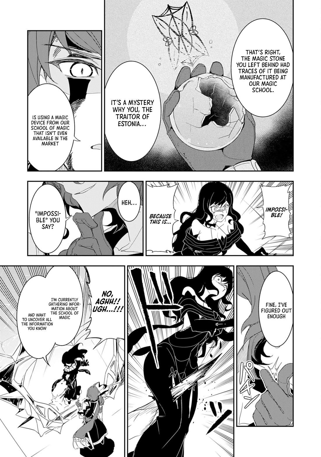 Fuun Kara no Saikyou Otoko Chapter 15 page 8 - Chapter 15