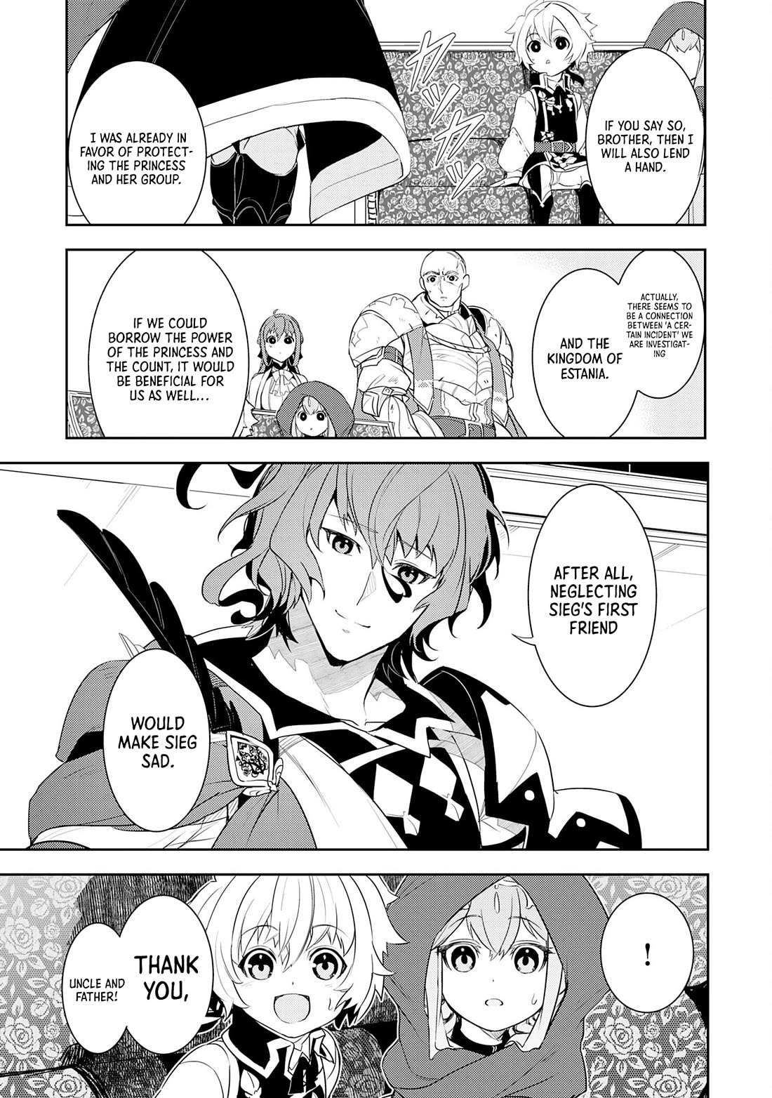 Fuun Kara no Saikyou Otoko Chapter 16 page 10 - Chapter 16