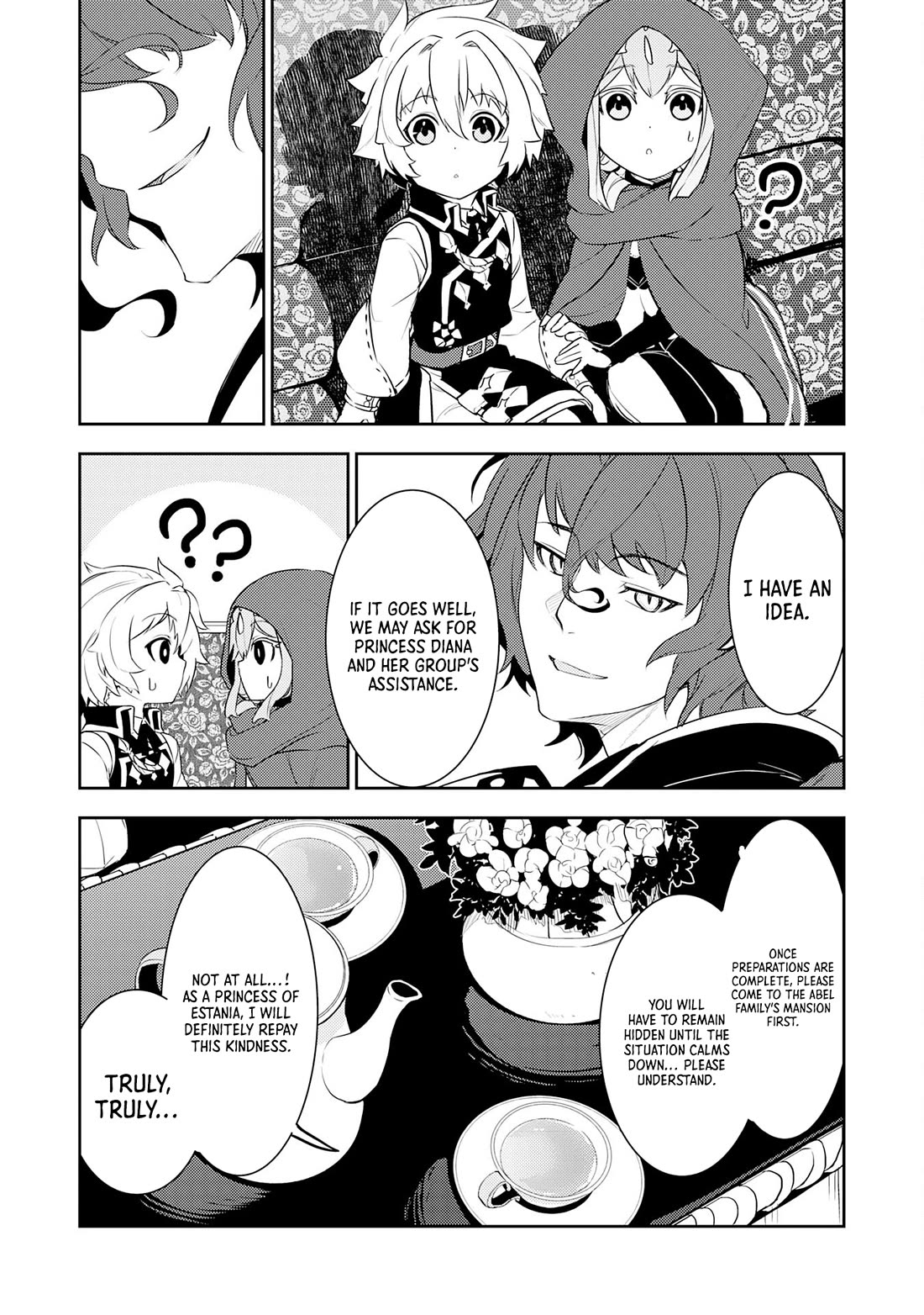Fuun Kara no Saikyou Otoko Chapter 16 page 12 - Chapter 16