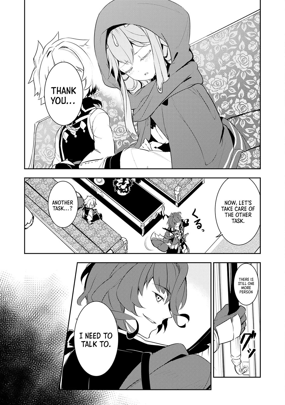 Fuun Kara no Saikyou Otoko Chapter 16 page 13 - Chapter 16