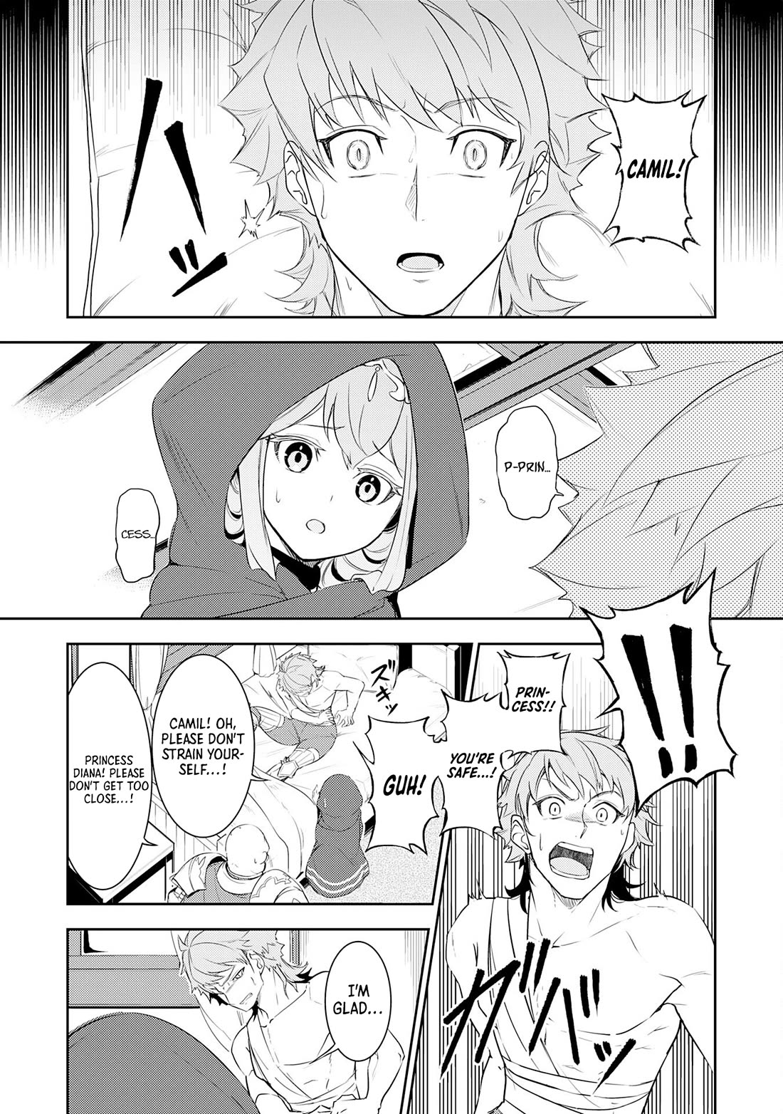 Fuun Kara no Saikyou Otoko Chapter 16 page 15 - Chapter 16