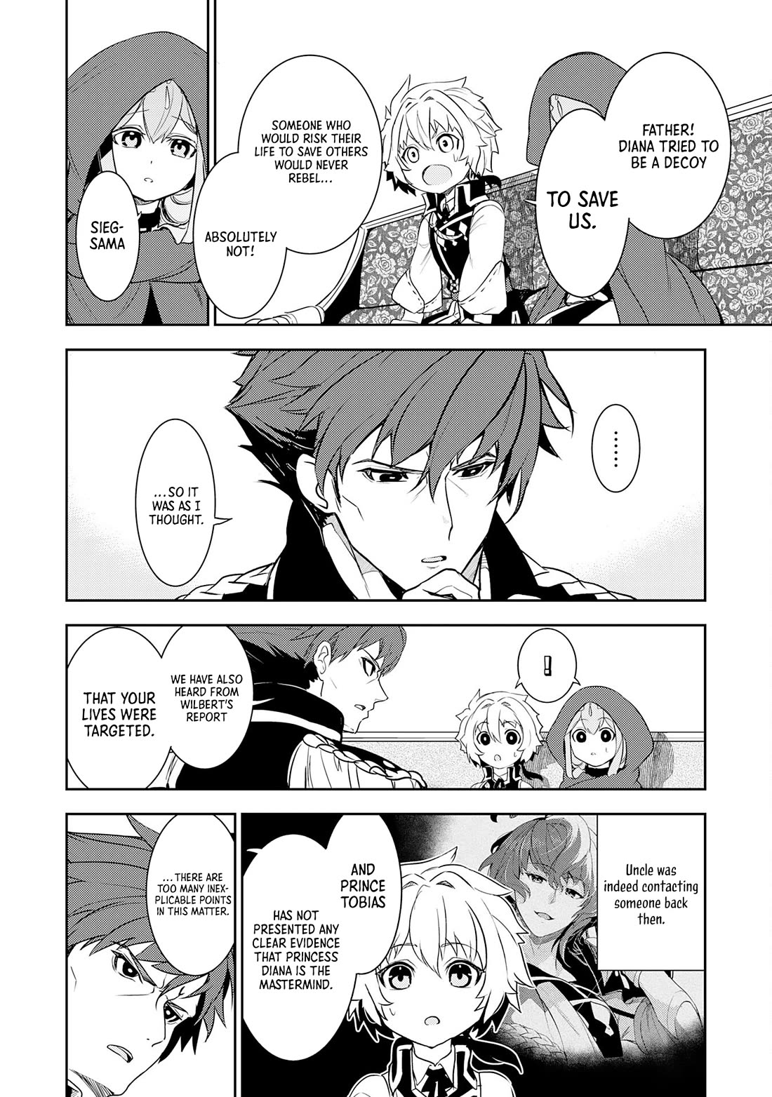Fuun Kara no Saikyou Otoko Chapter 16 page 7 - Chapter 16