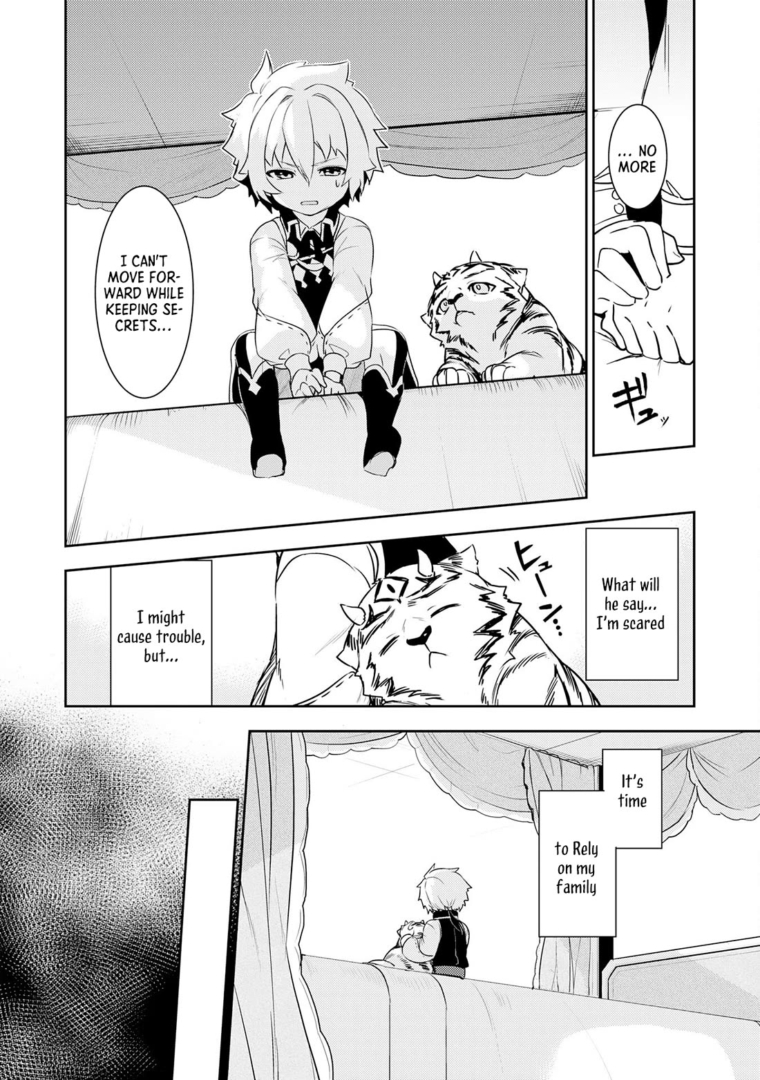 Fuun Kara no Saikyou Otoko Chapter 17 page 11 - Chapter 17