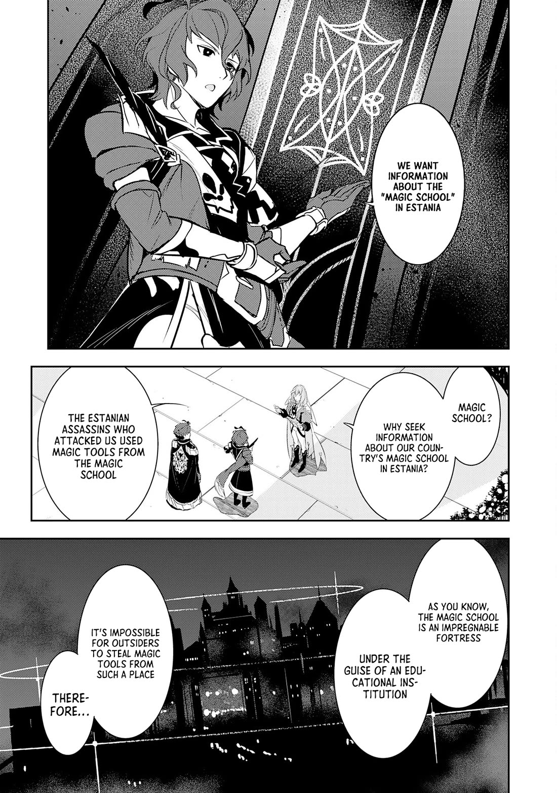 Fuun Kara no Saikyou Otoko Chapter 17 page 16 - Chapter 17