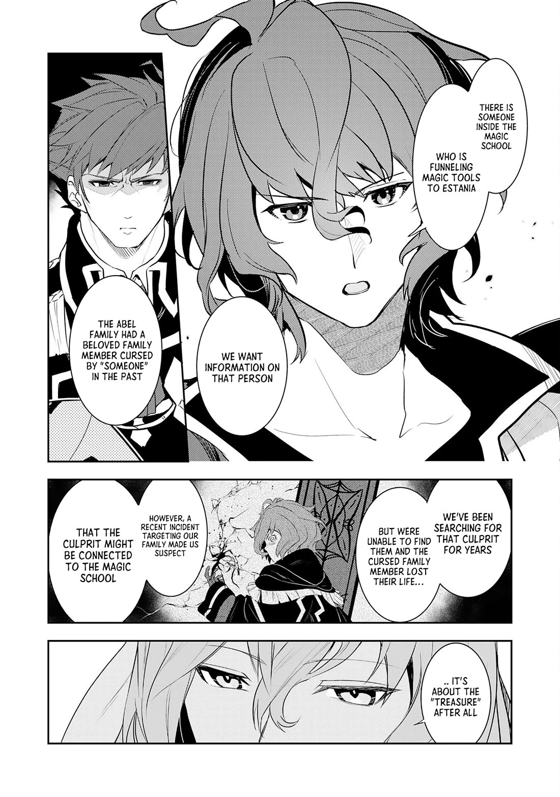 Fuun Kara no Saikyou Otoko Chapter 17 page 17 - Chapter 17