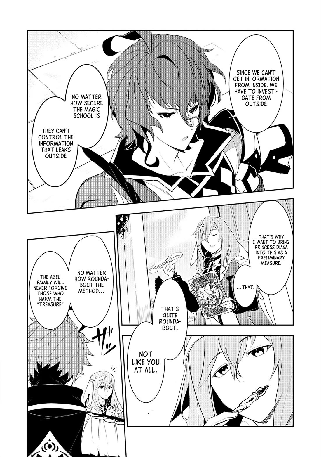 Fuun Kara no Saikyou Otoko Chapter 17 page 19 - Chapter 17