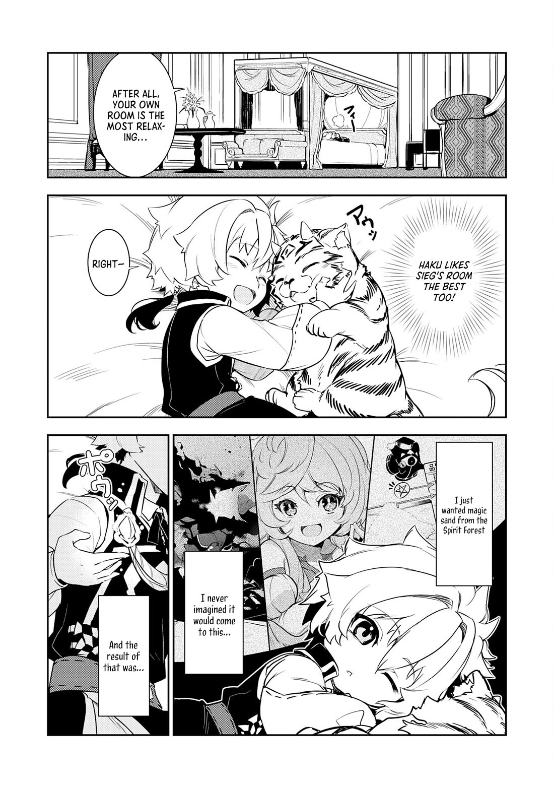 Fuun Kara no Saikyou Otoko Chapter 17 page 7 - Chapter 17