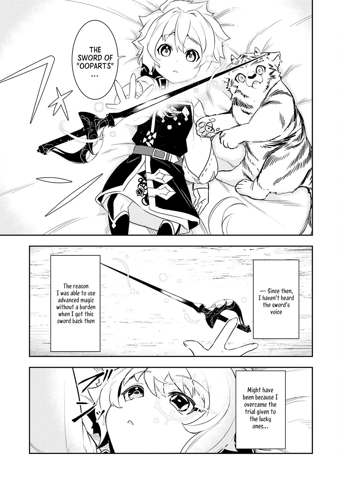Fuun Kara no Saikyou Otoko Chapter 17 page 8 - Chapter 17