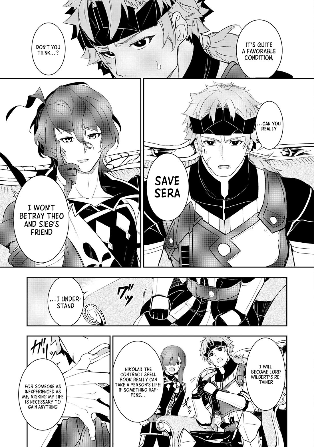 Fuun Kara no Saikyou Otoko Chapter 18 page 10 - Chapter 18