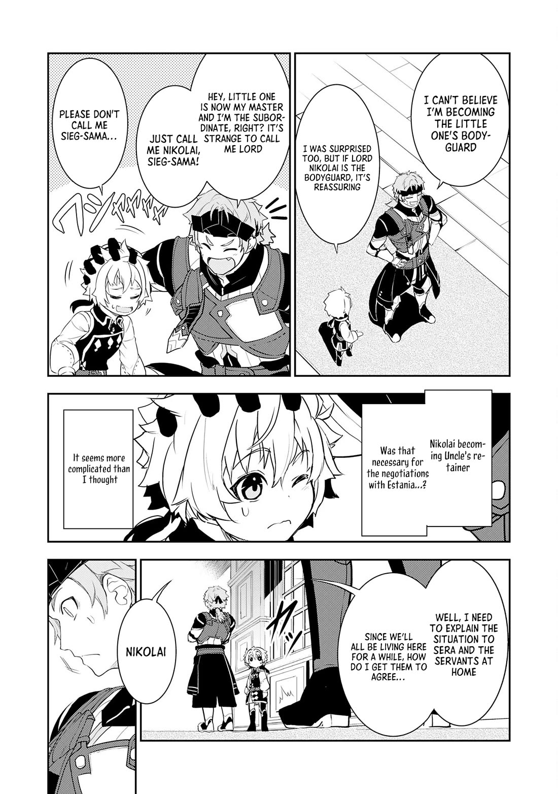 Fuun Kara no Saikyou Otoko Chapter 18 page 12 - Chapter 18