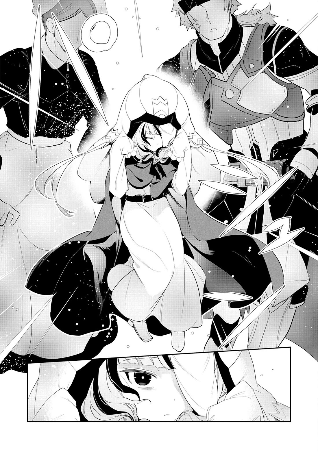 Fuun Kara no Saikyou Otoko Chapter 18 page 17 - Chapter 18