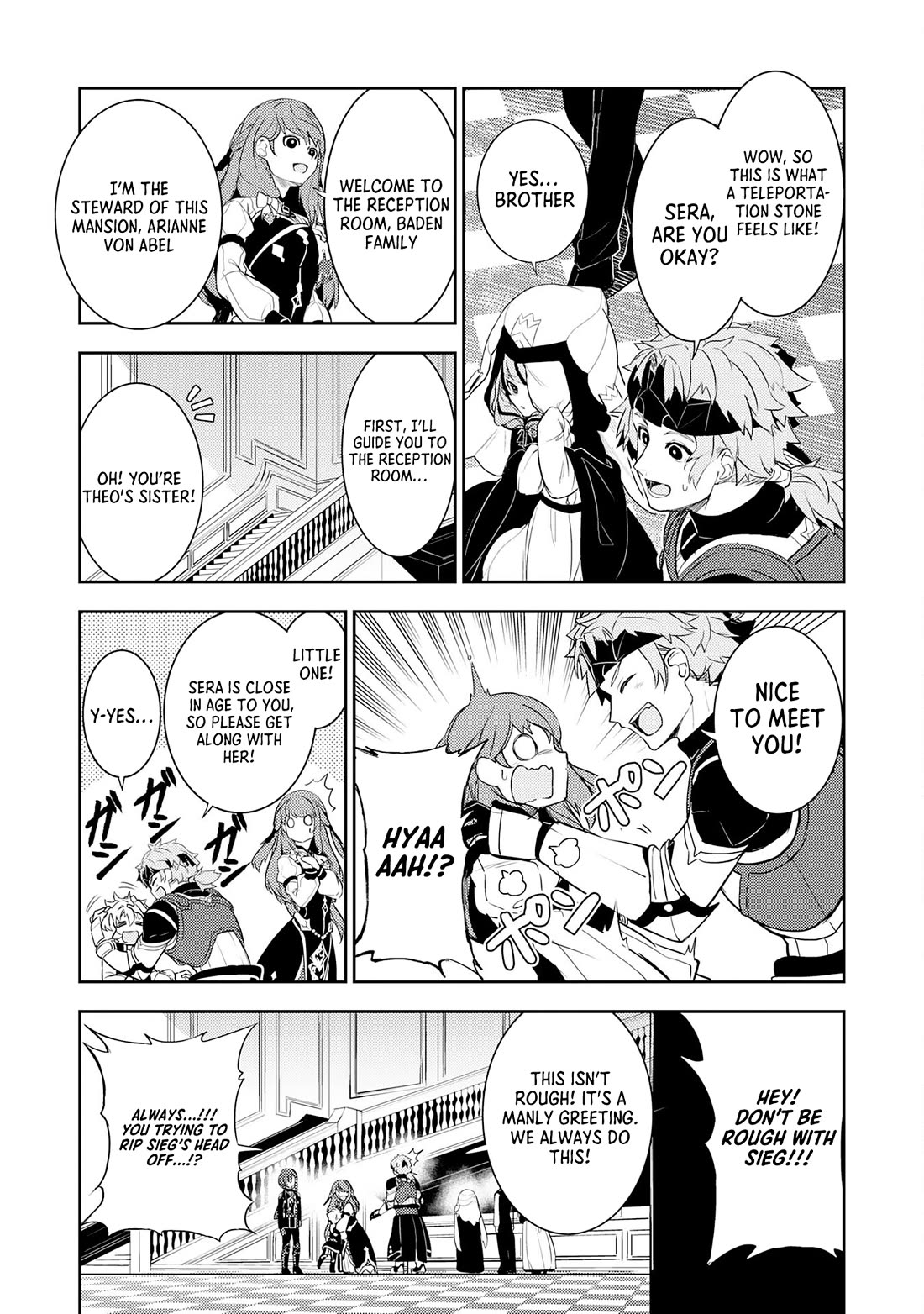Fuun Kara no Saikyou Otoko Chapter 18 page 18 - Chapter 18