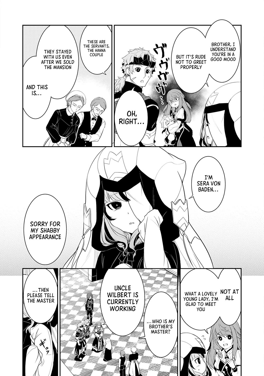 Fuun Kara no Saikyou Otoko Chapter 18 page 19 - Chapter 18