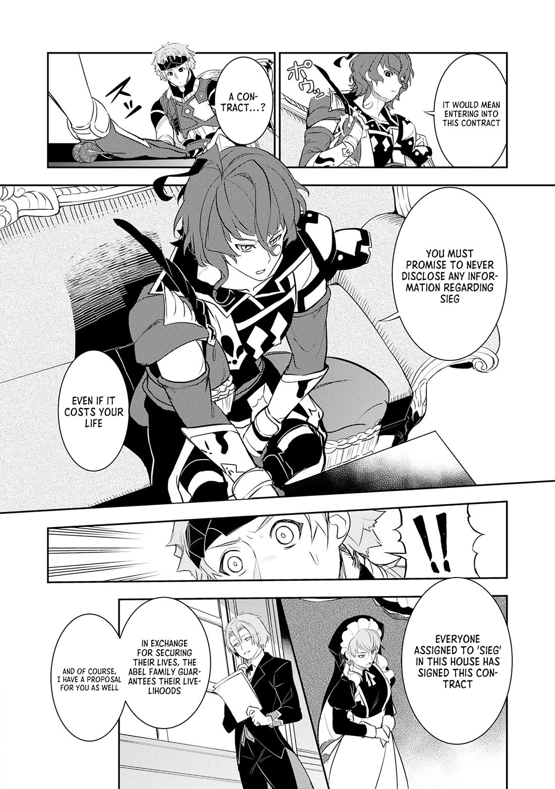 Fuun Kara no Saikyou Otoko Chapter 18 page 7 - Chapter 18