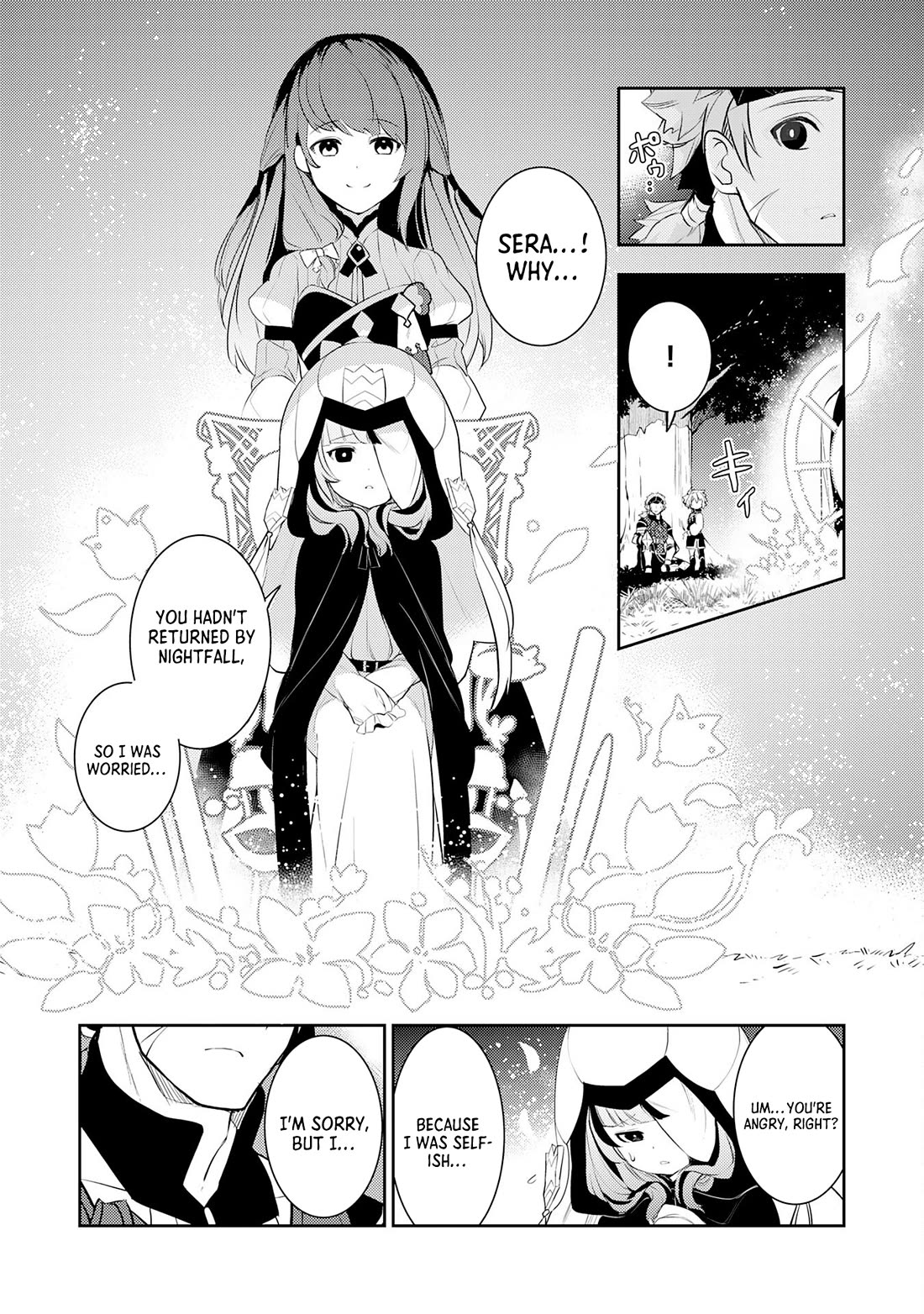 Fuun Kara no Saikyou Otoko Chapter 19 page 10 - Chapter 19