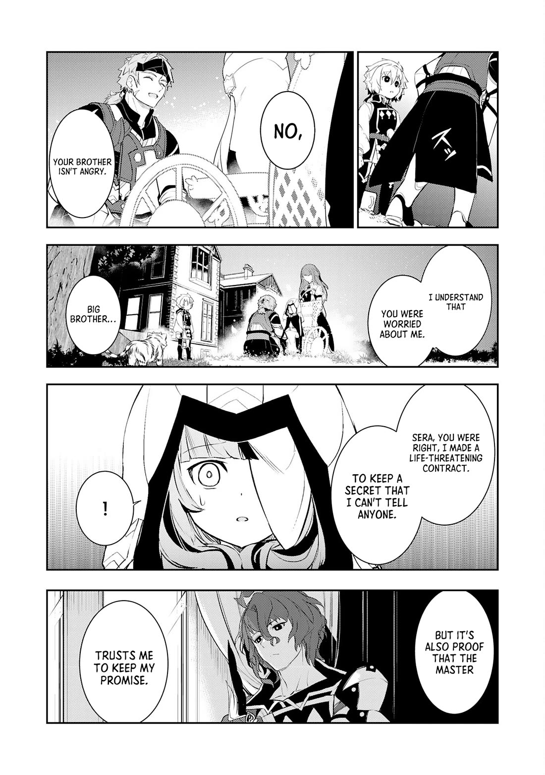Fuun Kara no Saikyou Otoko Chapter 19 page 11 - Chapter 19