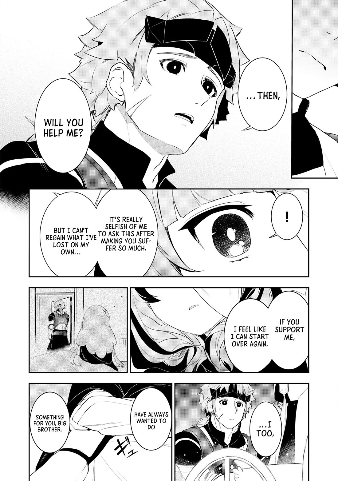 Fuun Kara no Saikyou Otoko Chapter 19 page 13 - Chapter 19