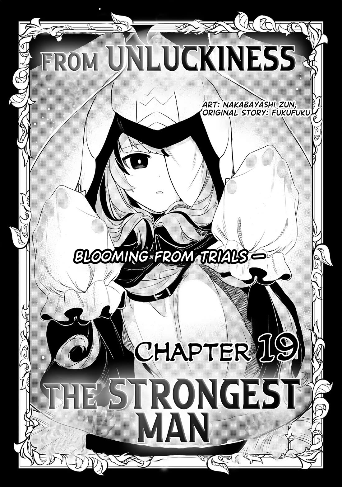 Fuun Kara no Saikyou Otoko Chapter 19 page 2 - Chapter 19