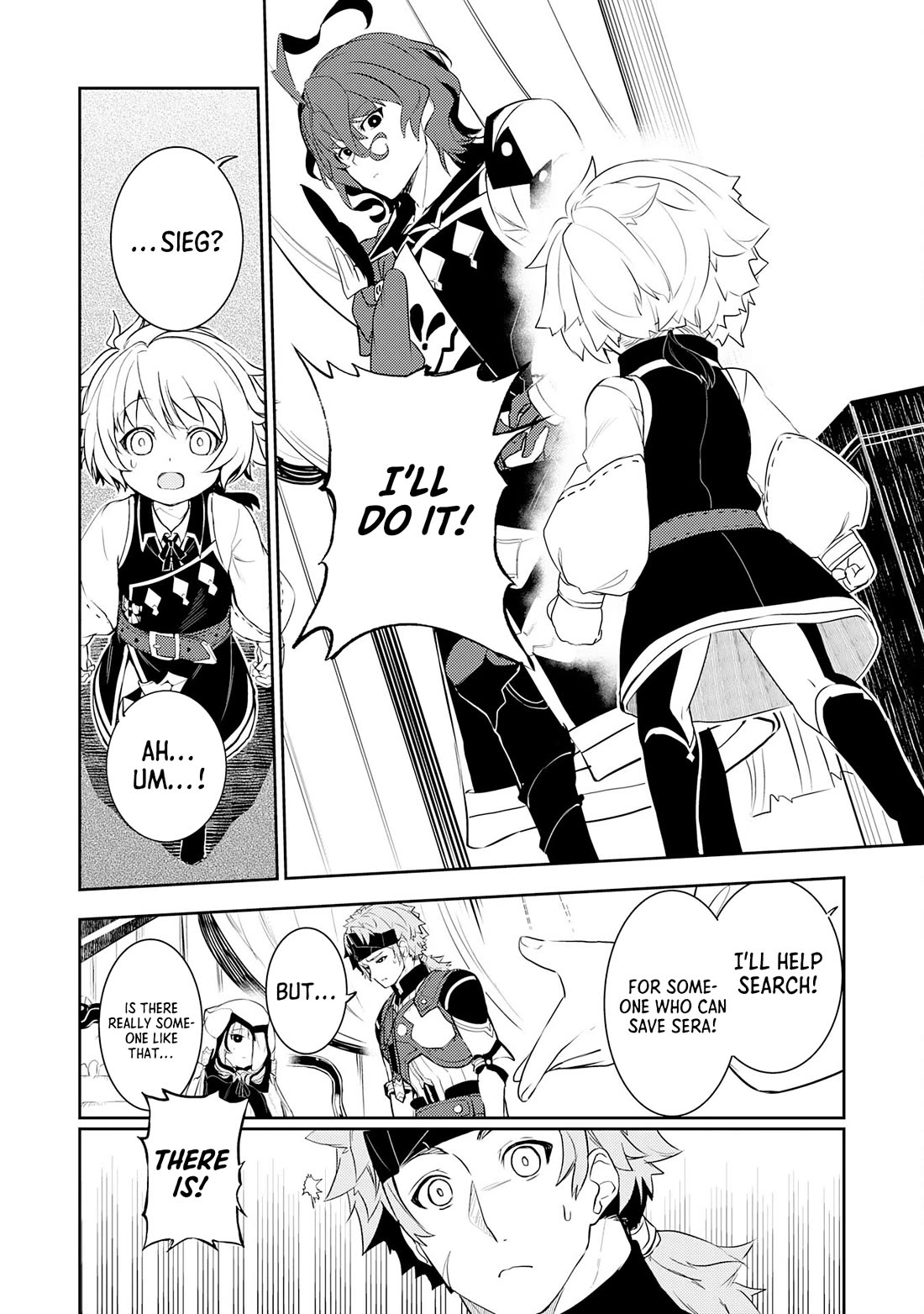 Fuun Kara no Saikyou Otoko Chapter 19 page 21 - Chapter 19