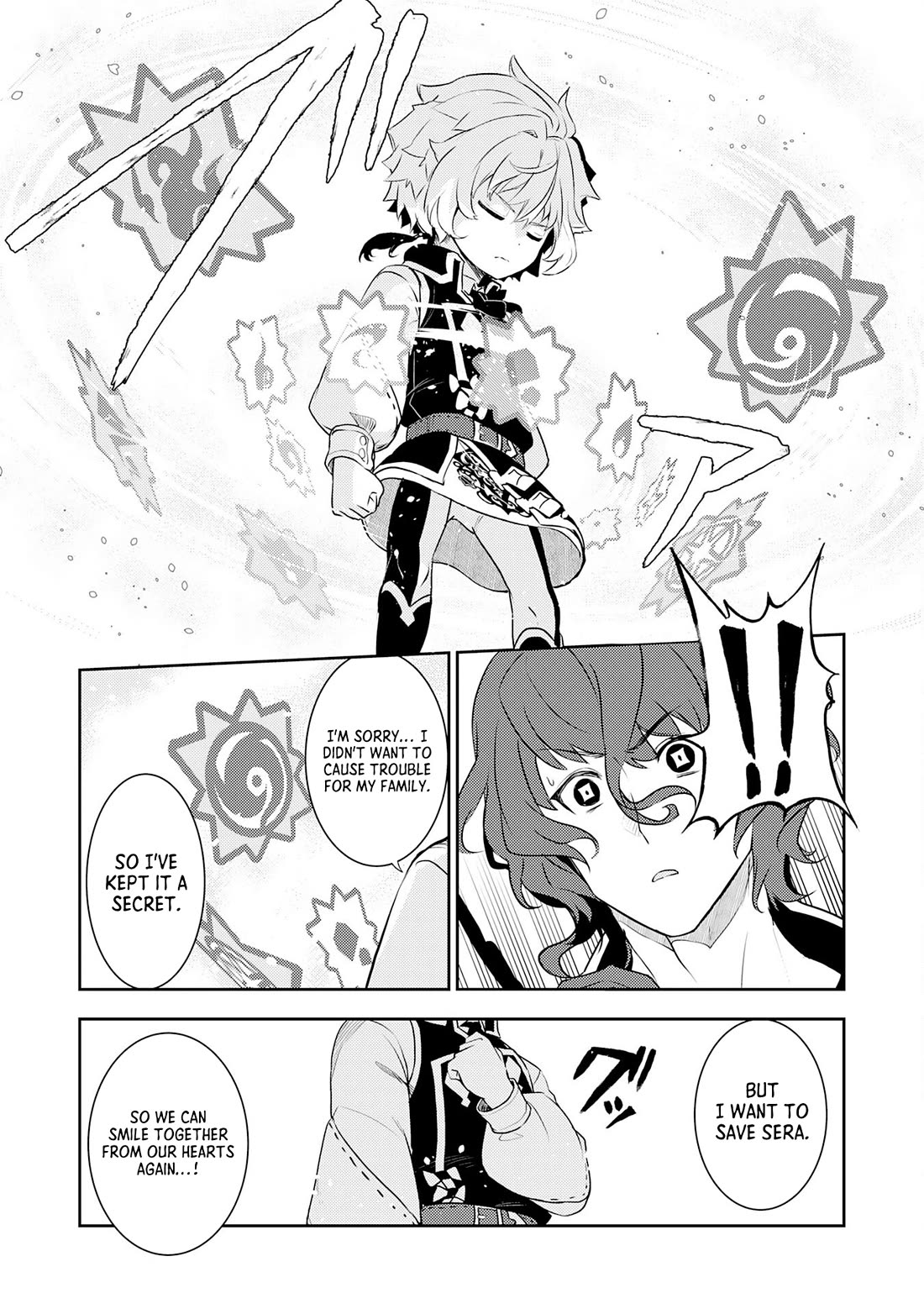Fuun Kara no Saikyou Otoko Chapter 19 page 25 - Chapter 19