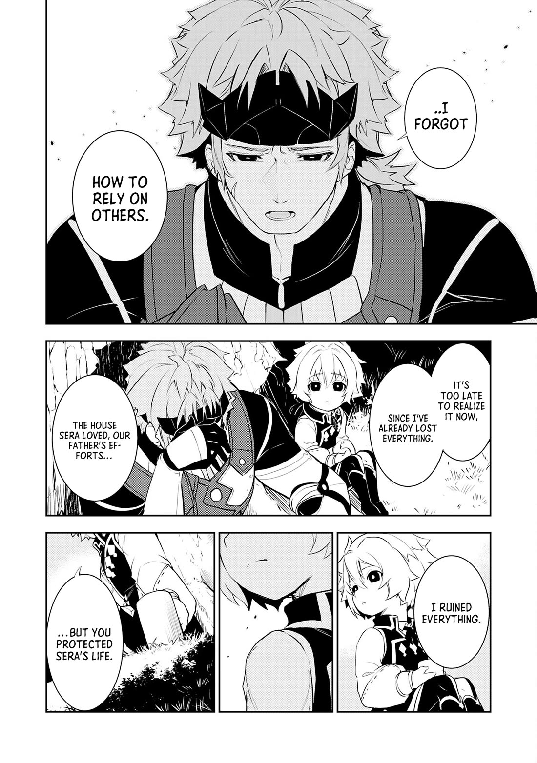 Fuun Kara no Saikyou Otoko Chapter 19 page 7 - Chapter 19