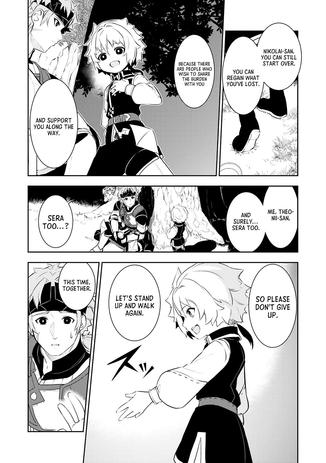 Fuun Kara no Saikyou Otoko Chapter 19 page 9 - Chapter 19