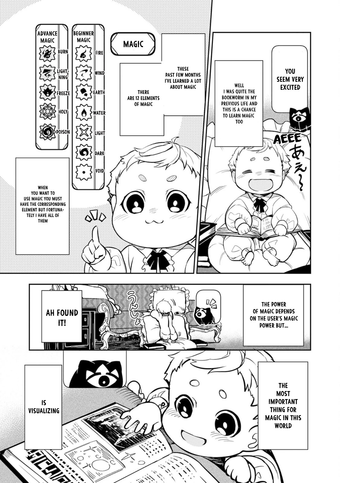 Fuun Kara no Saikyou Otoko Chapter 2 page 17 - Chapter 2