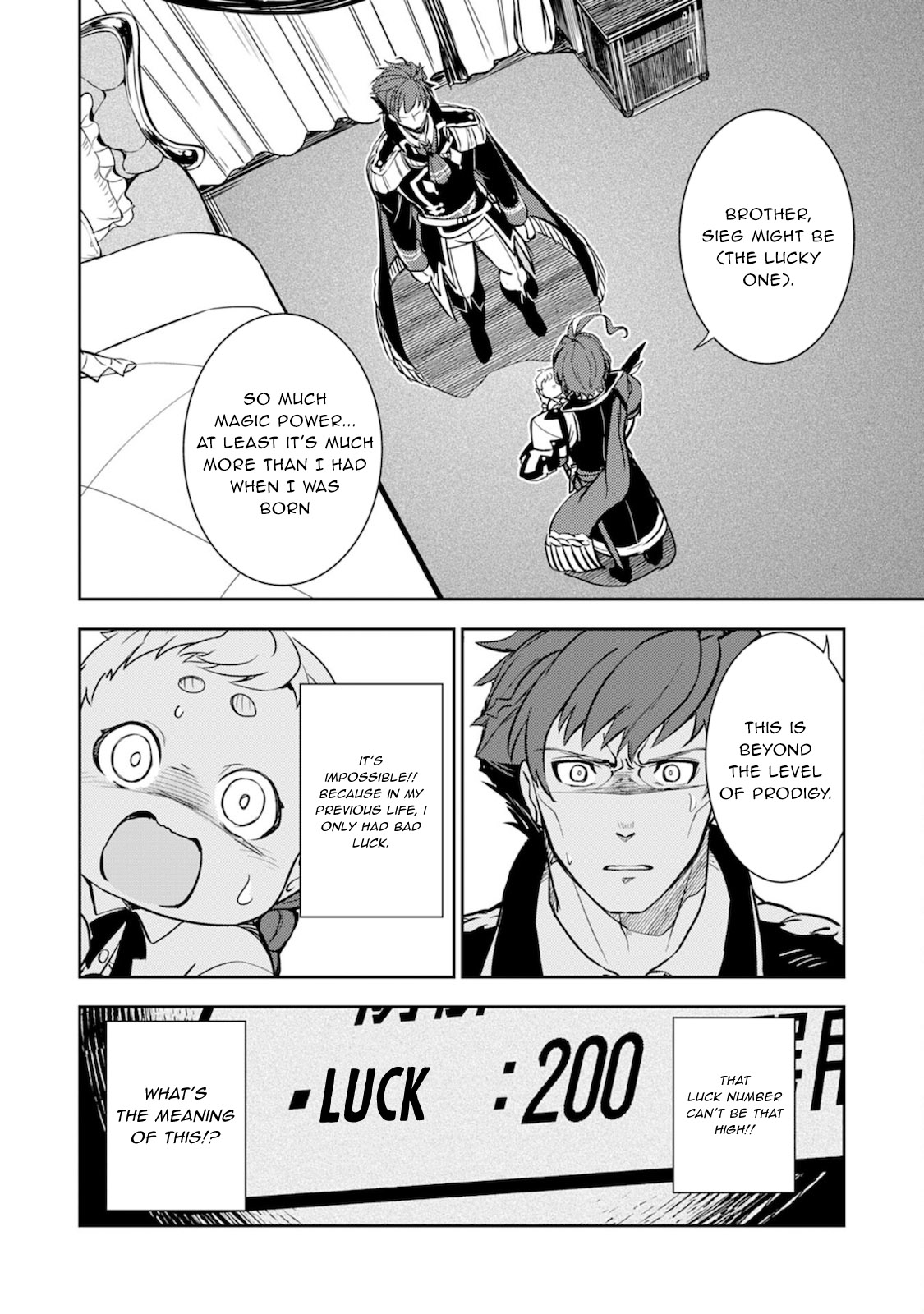 Fuun Kara no Saikyou Otoko Chapter 2 page 3 - Chapter 2
