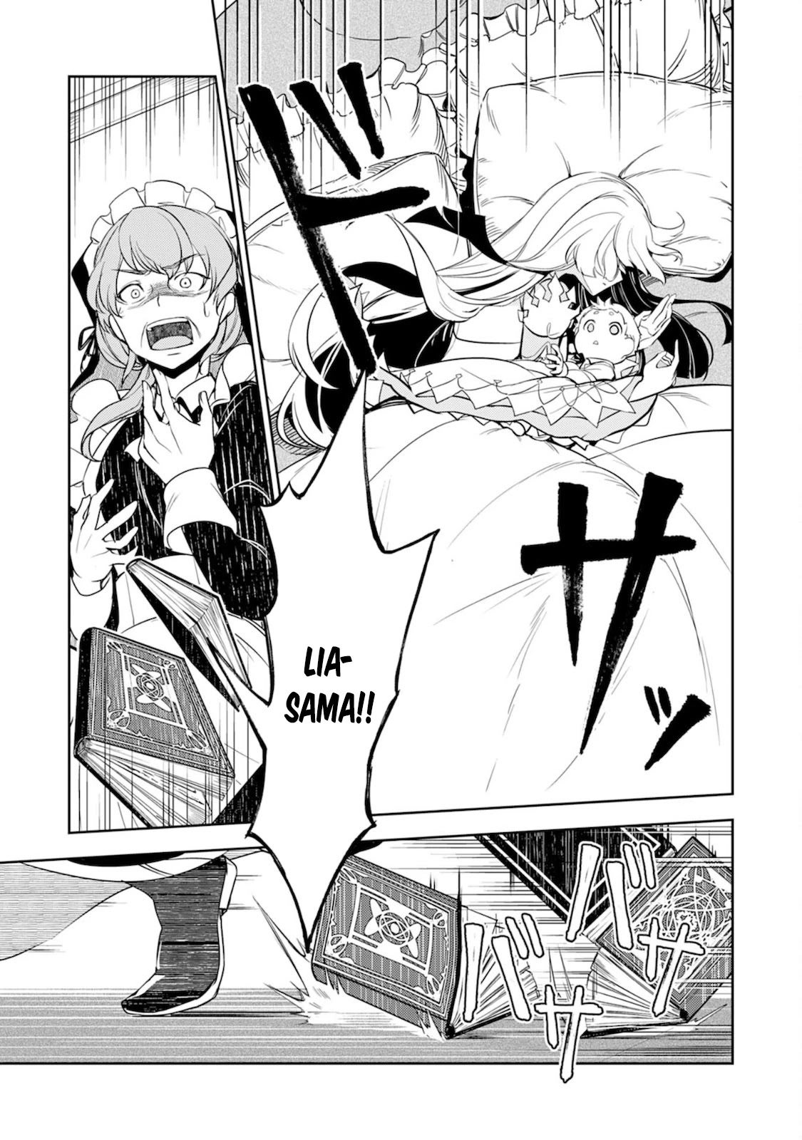 Fuun Kara no Saikyou Otoko Chapter 2 page 31 - Chapter 2