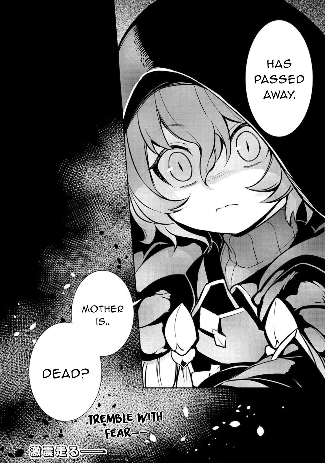 Fuun Kara no Saikyou Otoko Chapter 2 page 34 - Chapter 2