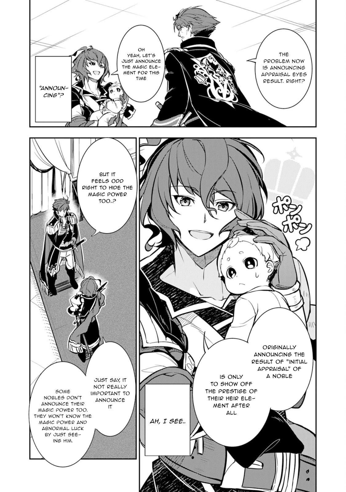 Fuun Kara no Saikyou Otoko Chapter 2 page 7 - Chapter 2
