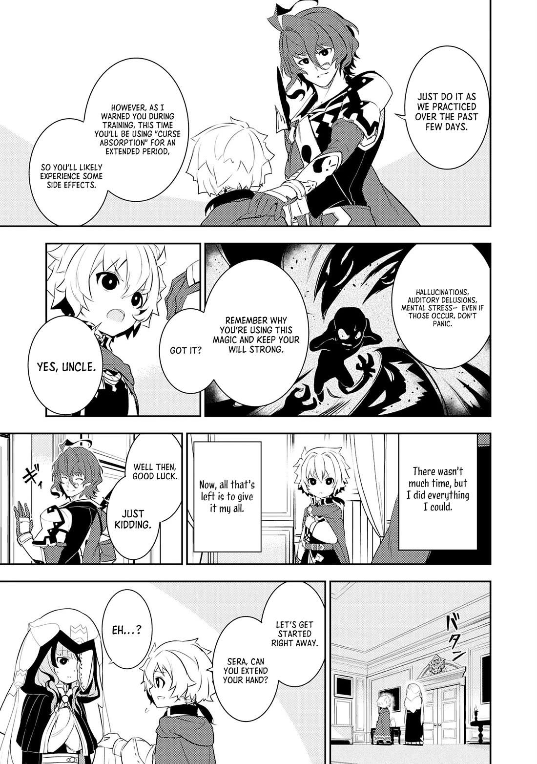 Fuun Kara no Saikyou Otoko Chapter 20 page 10 - Chapter 20