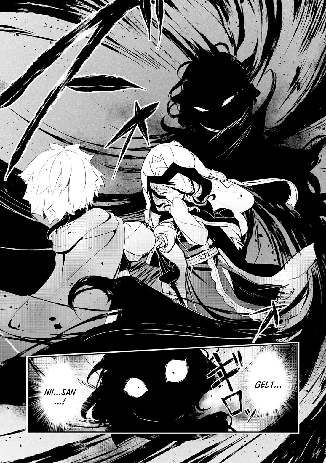 Fuun Kara no Saikyou Otoko Chapter 20 page 14 - Chapter 20