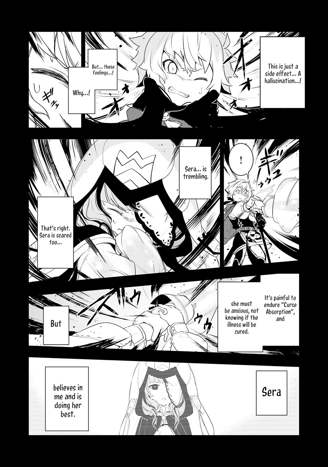 Fuun Kara no Saikyou Otoko Chapter 20 page 16 - Chapter 20