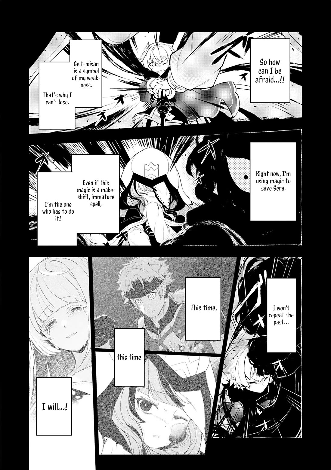Fuun Kara no Saikyou Otoko Chapter 20 page 17 - Chapter 20