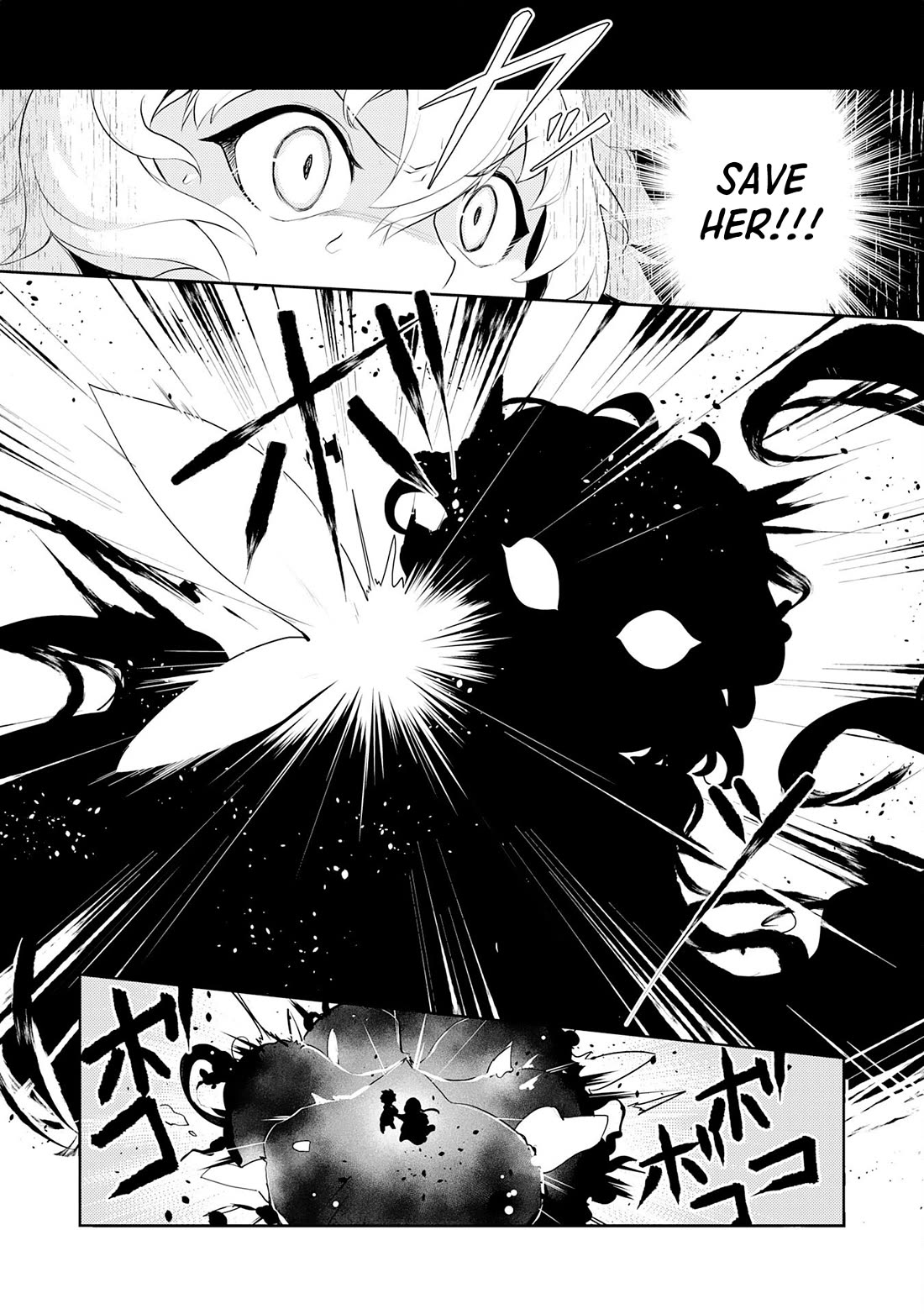 Fuun Kara no Saikyou Otoko Chapter 20 page 18 - Chapter 20