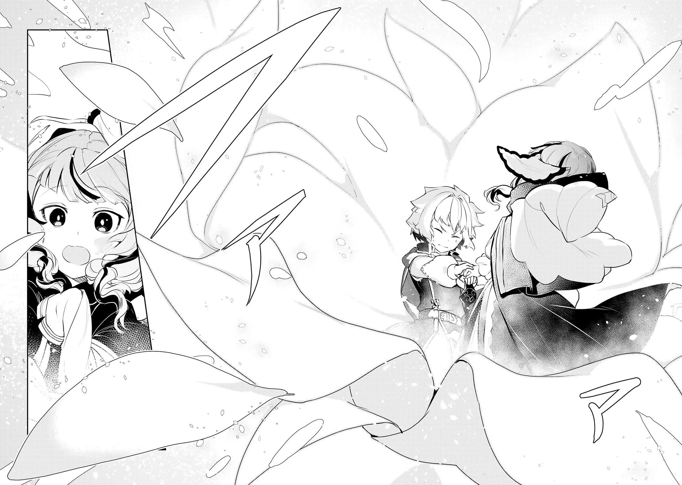 Fuun Kara no Saikyou Otoko Chapter 20 page 19 - Chapter 20