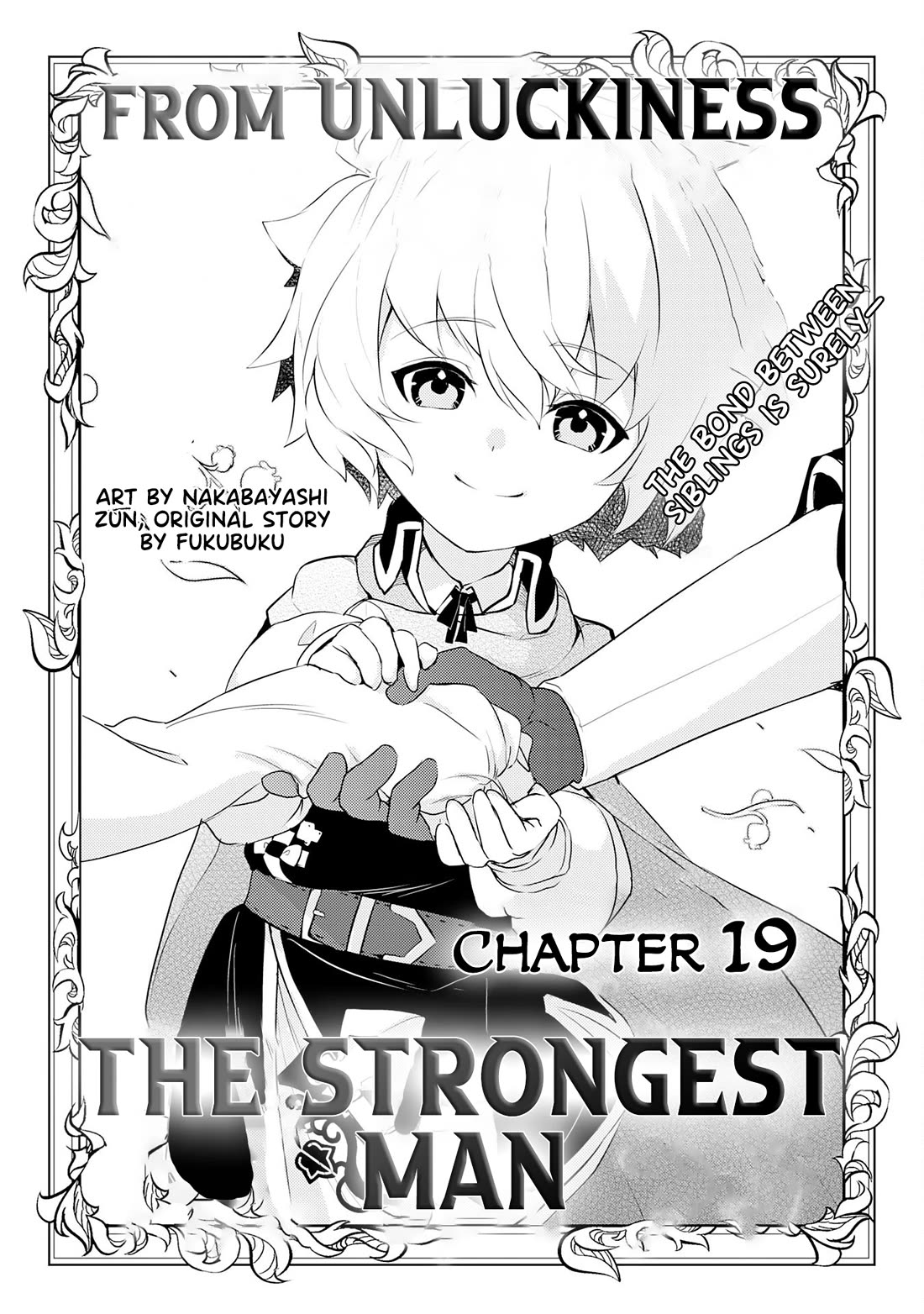 Fuun Kara no Saikyou Otoko Chapter 20 page 2 - Chapter 20