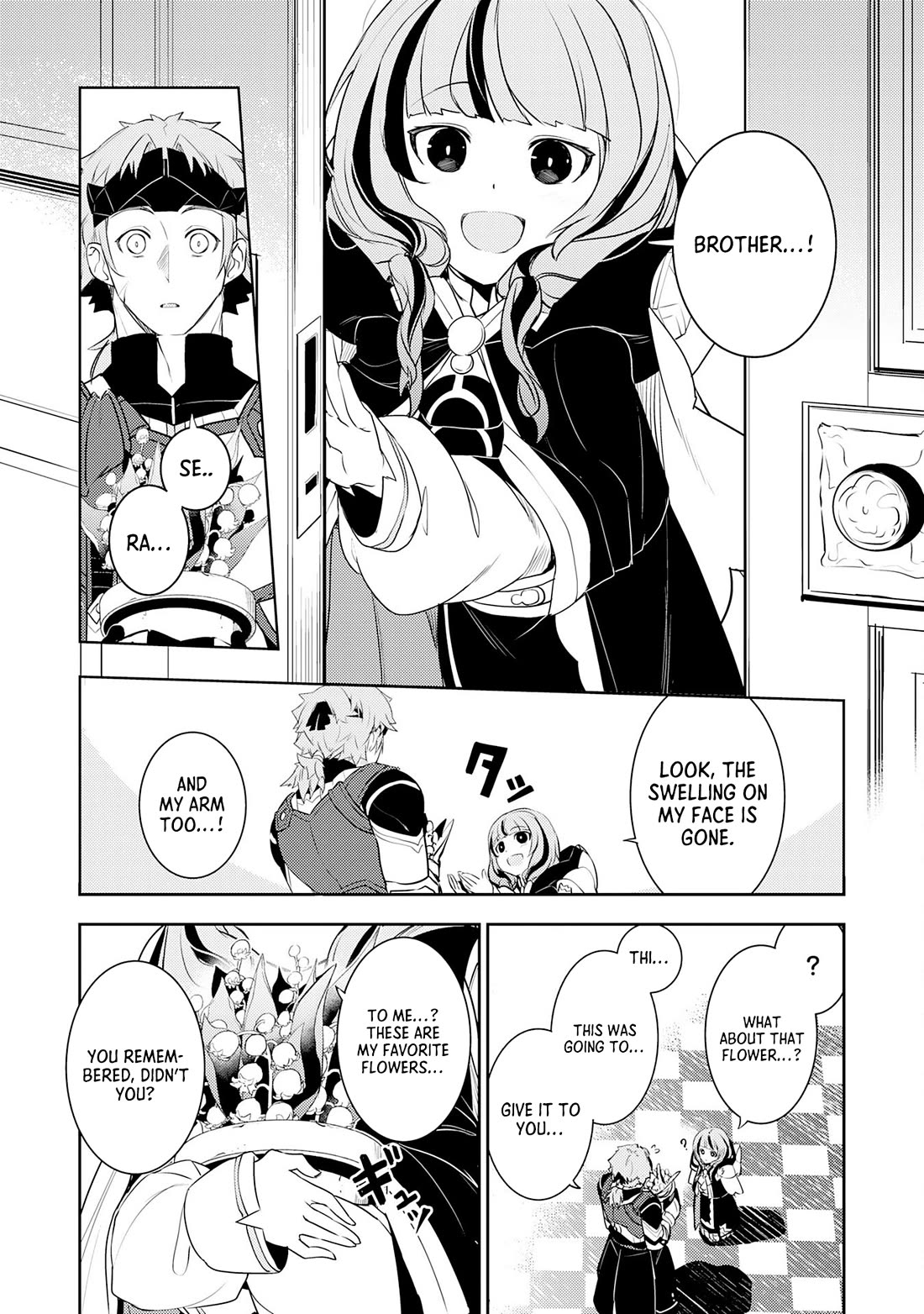 Fuun Kara no Saikyou Otoko Chapter 20 page 23 - Chapter 20