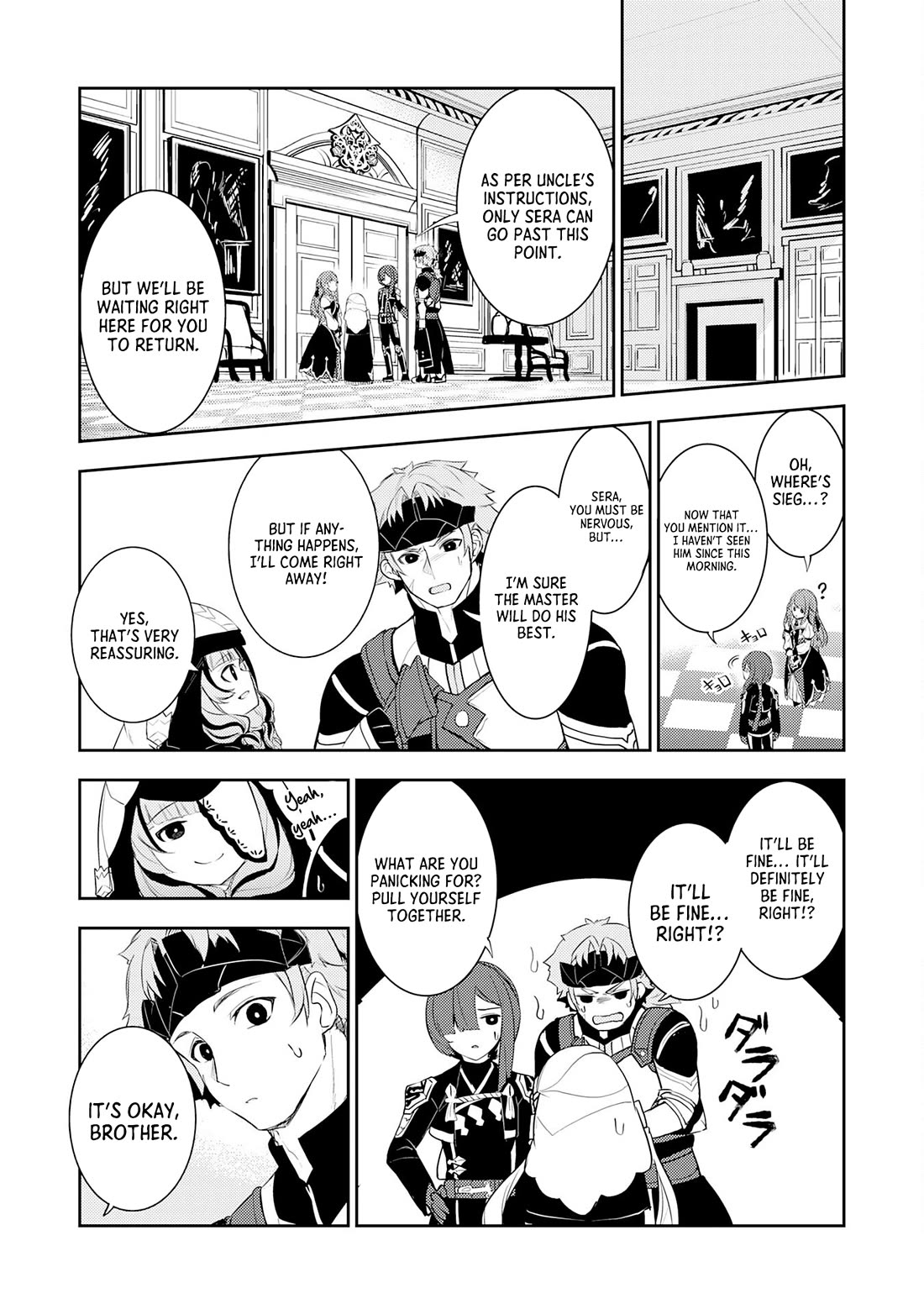 Fuun Kara no Saikyou Otoko Chapter 20 page 6 - Chapter 20