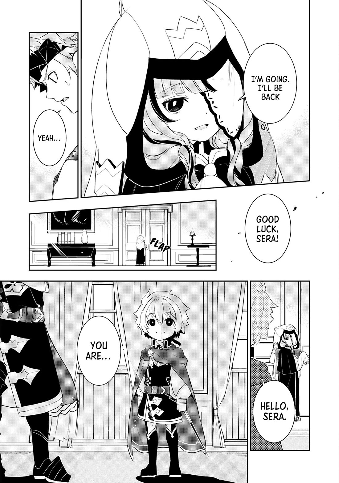 Fuun Kara no Saikyou Otoko Chapter 20 page 7 - Chapter 20