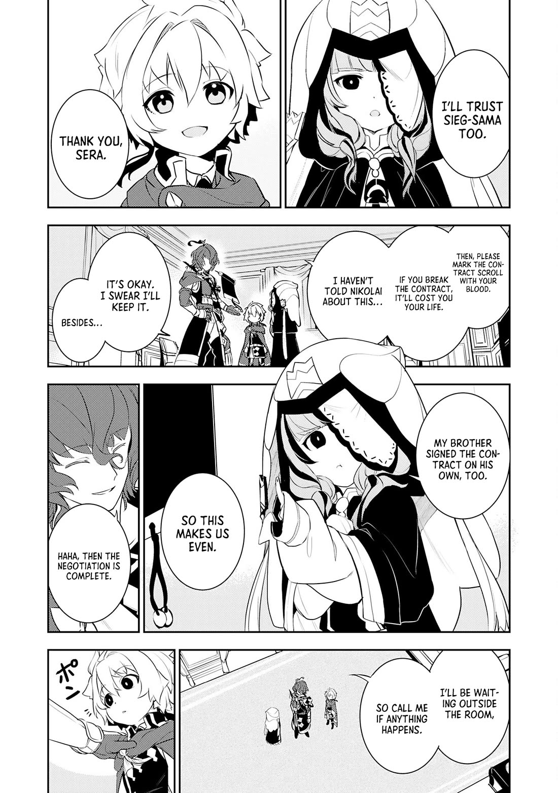 Fuun Kara no Saikyou Otoko Chapter 20 page 9 - Chapter 20